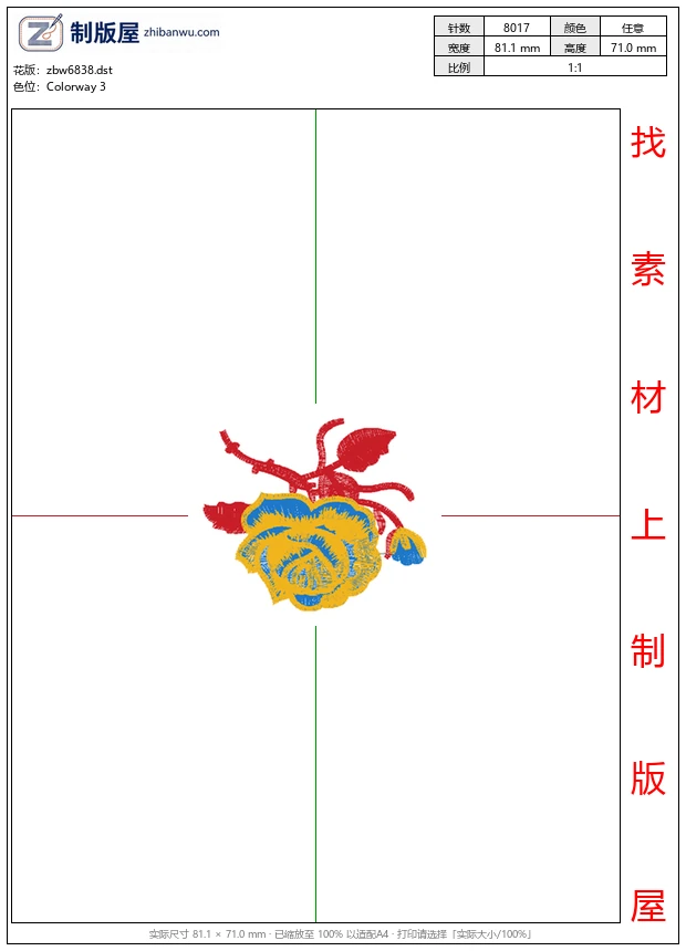 zbw6838_玫瑰 zbw6838_玫瑰