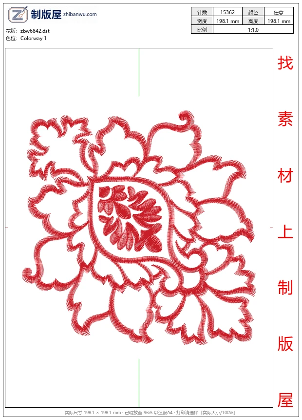 zbw6842_曲线花卉 zbw6842_曲线花卉