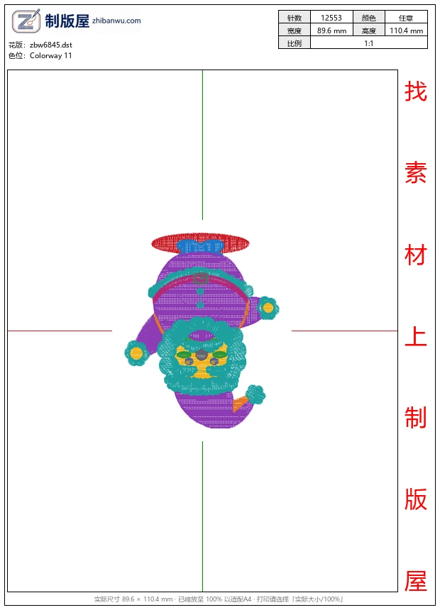 zbw6845_圣诞老人 zbw6845_圣诞老人