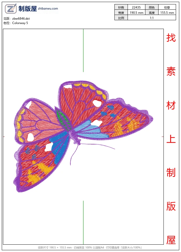 zbw6846_蝴蝶 zbw6846_蝴蝶