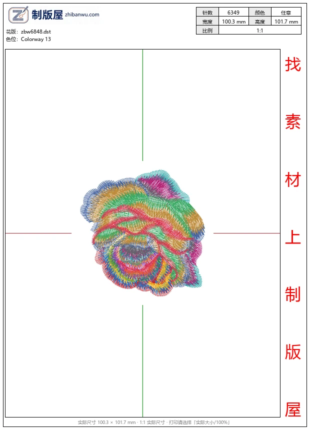 zbw6848_美丽花卉 zbw6848_美丽花卉