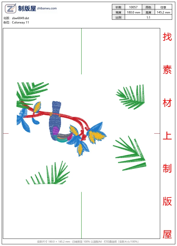 zbw6849_鹦鹉 zbw6849_鹦鹉