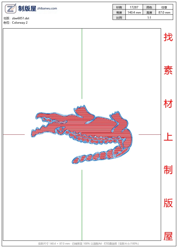 zbw6851_鳄鱼牙刷绣 zbw6851_鳄鱼牙刷绣
