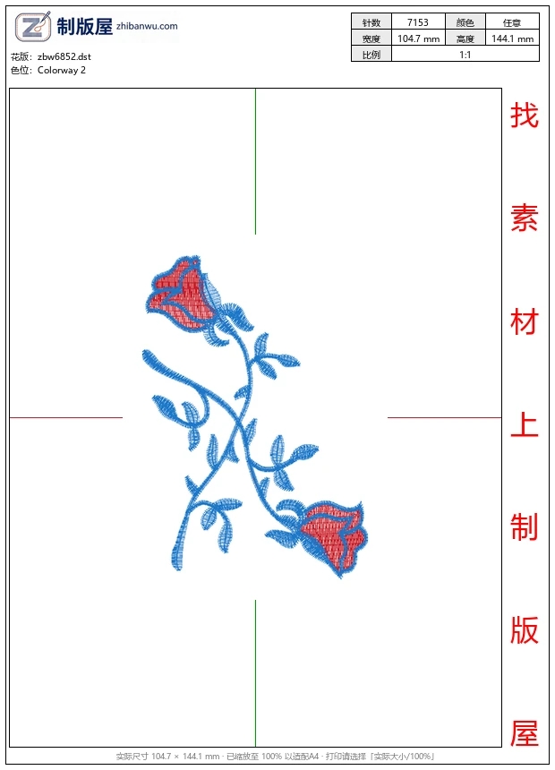 zbw6852_玫瑰 zbw6852_玫瑰