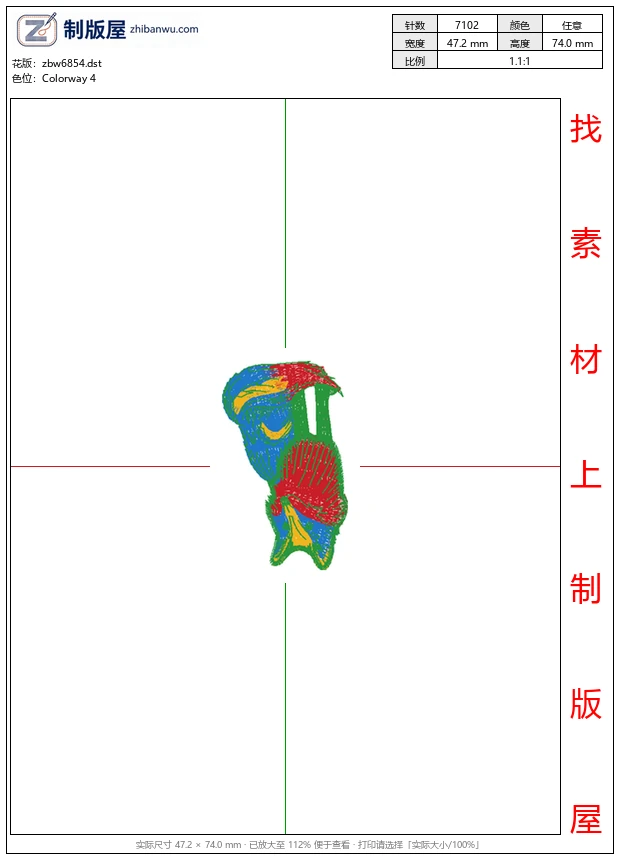 zbw6854_动物狐狸
