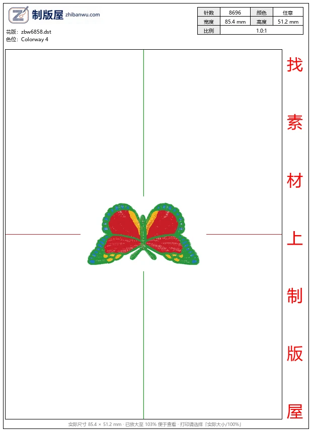 zbw6858_蝴蝶 zbw6858_蝴蝶