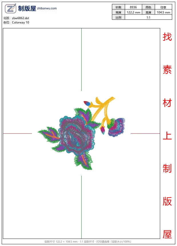 zbw6862_美丽花卉