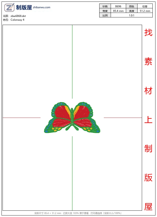 zbw6868_蝴蝶 zbw6868_蝴蝶