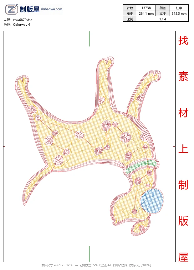 zbw6870_狗毛巾绣 zbw6870_狗毛巾绣