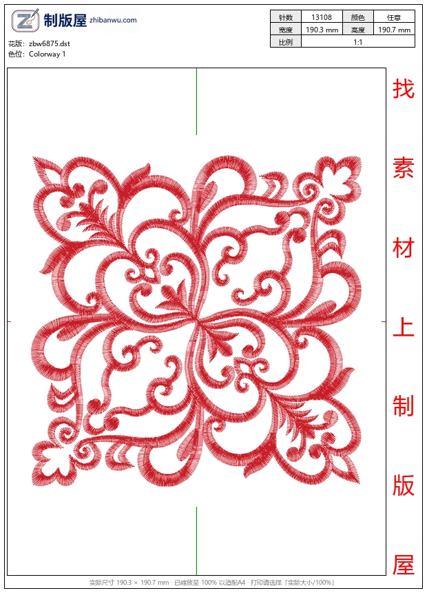 zbw6875_抱枕 zbw6875_抱枕
