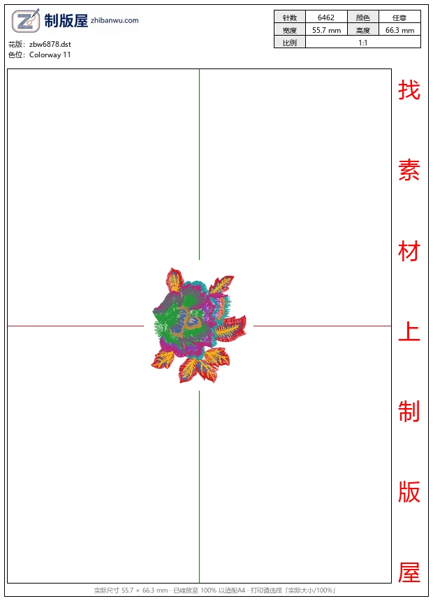 zbw6878_简约小花 zbw6878_简约小花
