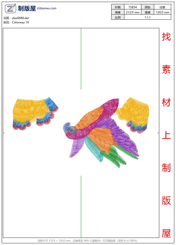 zbw6880_鸟 zbw6880_鸟