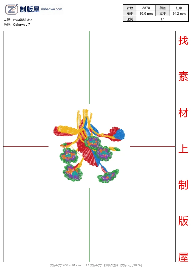 zbw6881_美丽花卉 zbw6881_美丽花卉