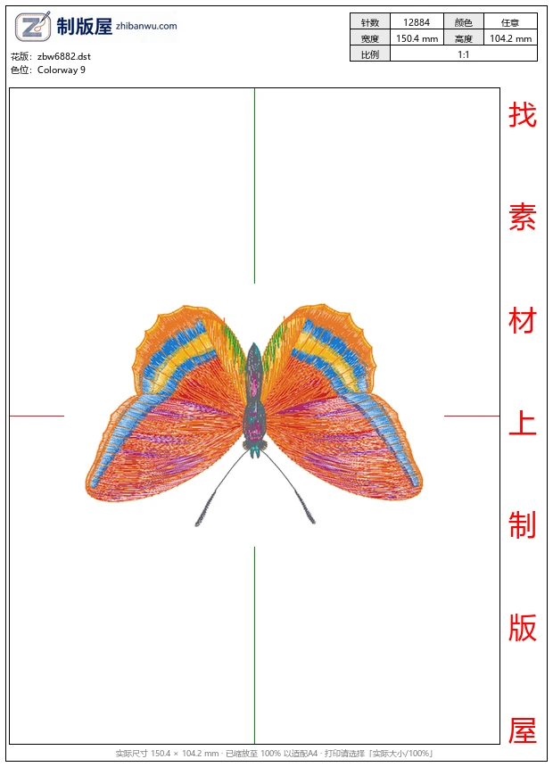 zbw6882_蝴蝶 zbw6882_蝴蝶
