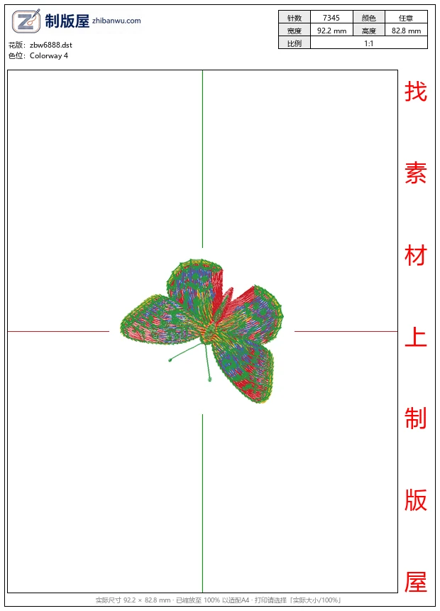 zbw6888_蝴蝶 zbw6888_蝴蝶