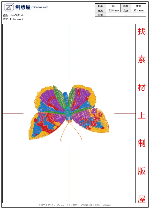 zbw6891_蝴蝶