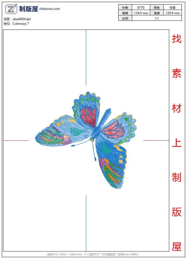 zbw6894_蝴蝶 zbw6894_蝴蝶