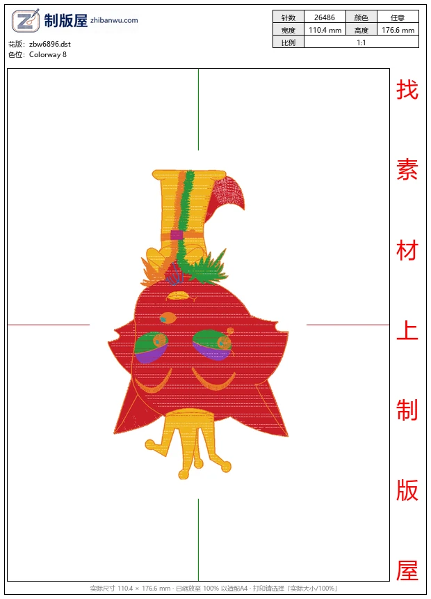 zbw6896_欢乐红桃 zbw6896_欢乐红桃