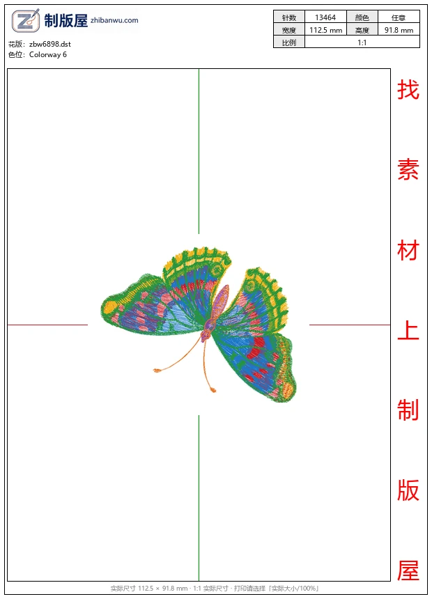 zbw6898_蝴蝶 zbw6898_蝴蝶