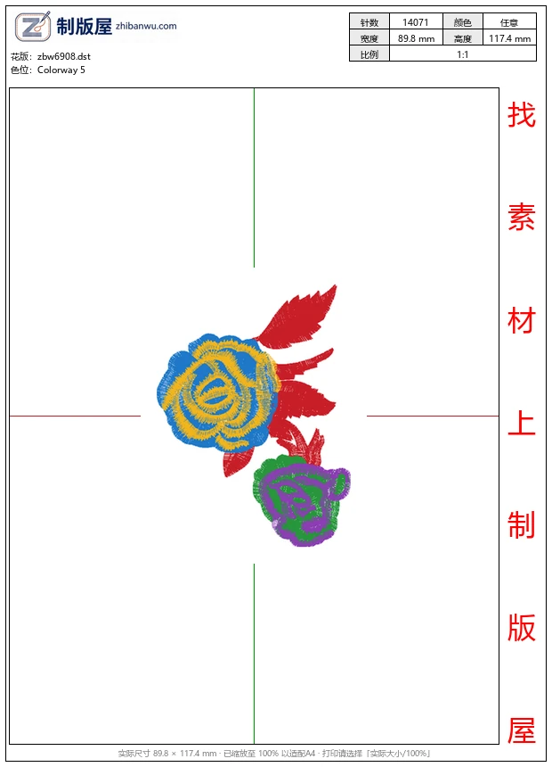 zbw6908_美丽花卉