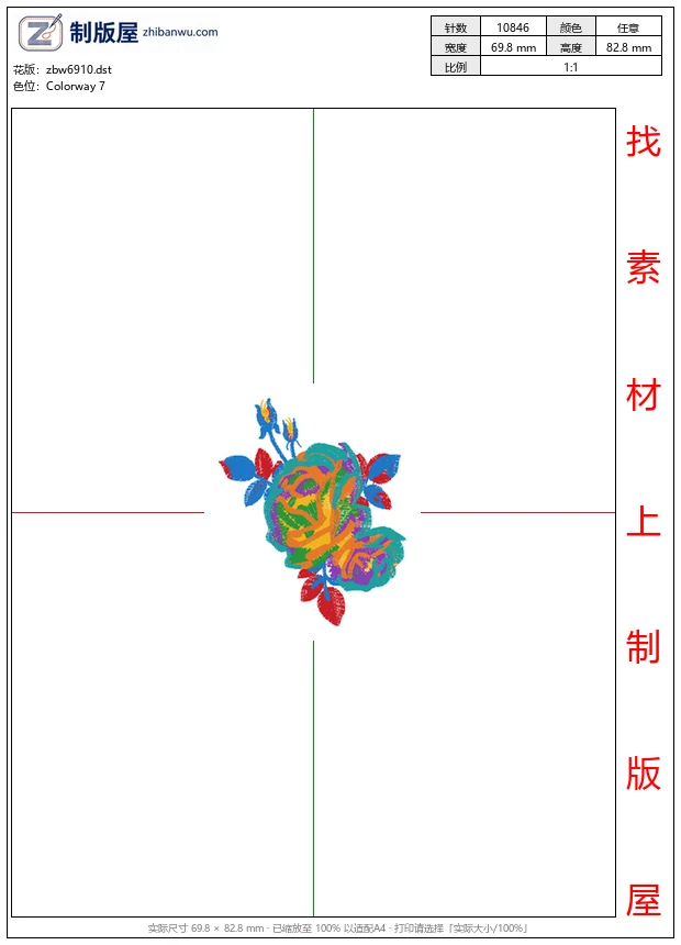 zbw6910_美丽花卉 zbw6910_美丽花卉