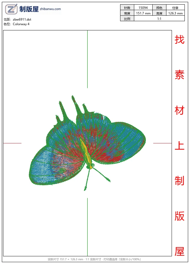zbw6911_蝴蝶 zbw6911_蝴蝶