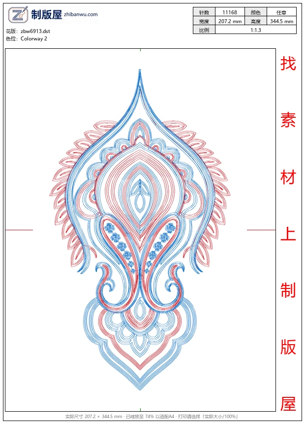 zbw6913_抱枕 zbw6913_抱枕