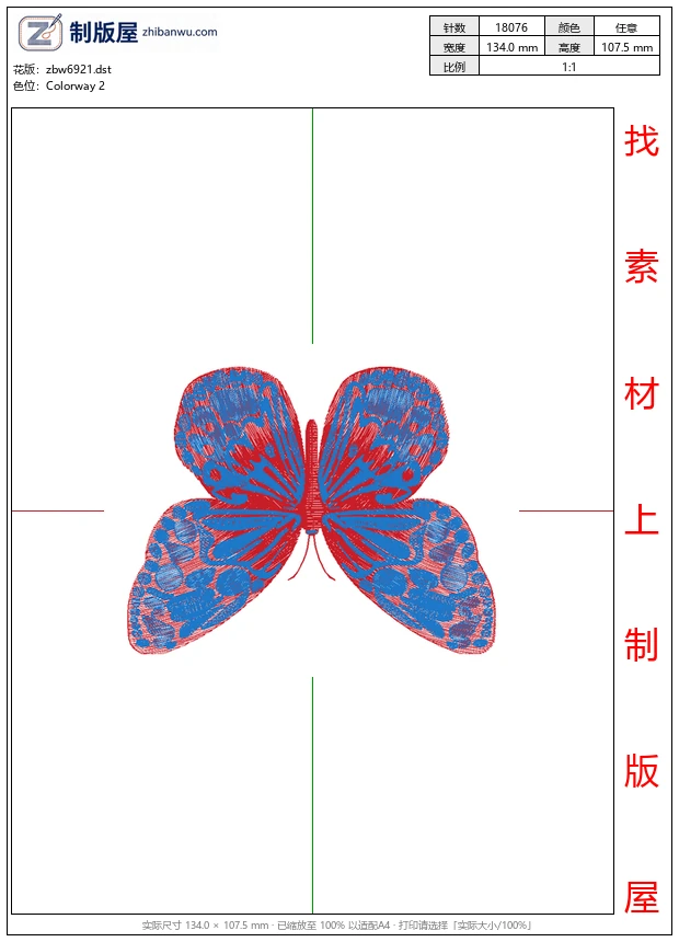 zbw6921_蝴蝶 zbw6921_蝴蝶