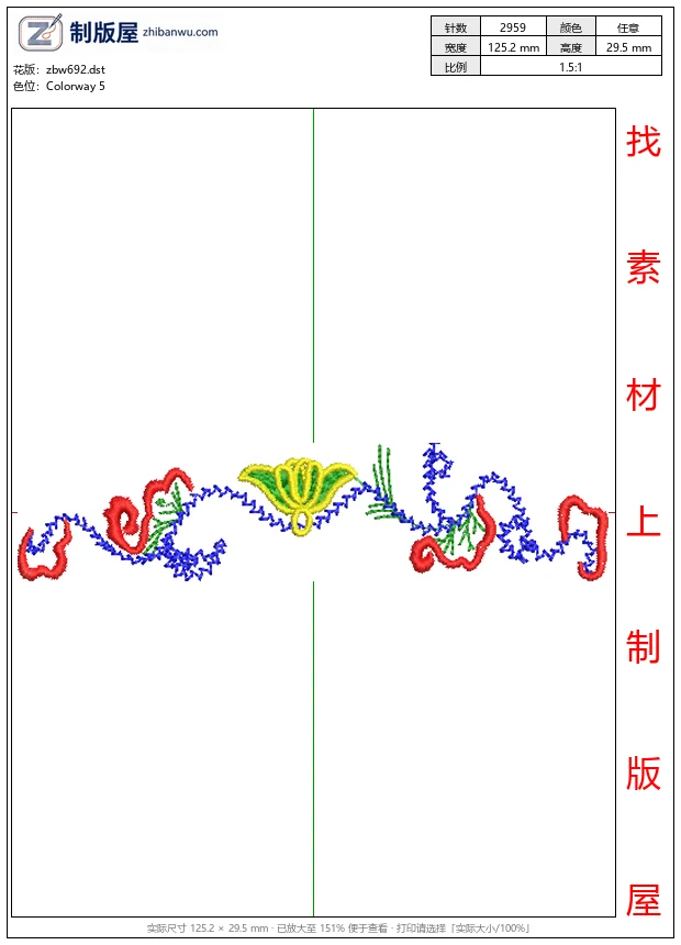 zbw692_彩色DNA双螺旋结构图_免费小花系列5千针以下
