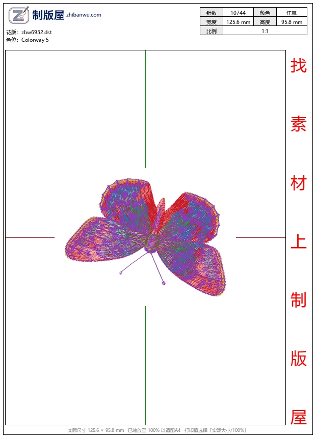 zbw6932_蝴蝶 zbw6932_蝴蝶