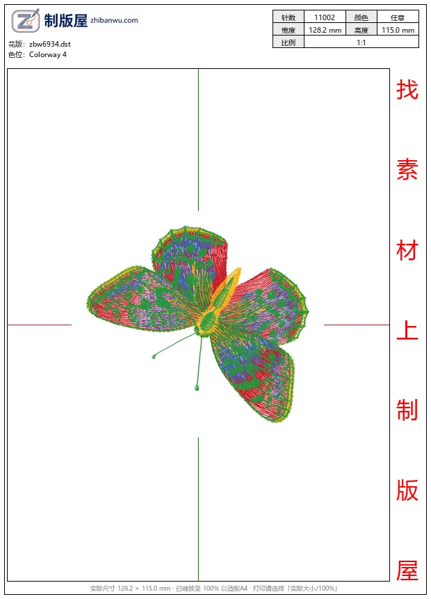zbw6934_蝴蝶 zbw6934_蝴蝶