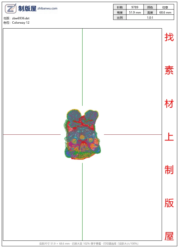 zbw6936_猫和狗