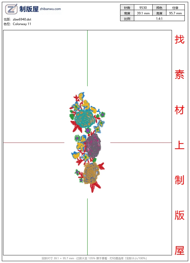 zbw6940_美丽花卉 zbw6940_美丽花卉