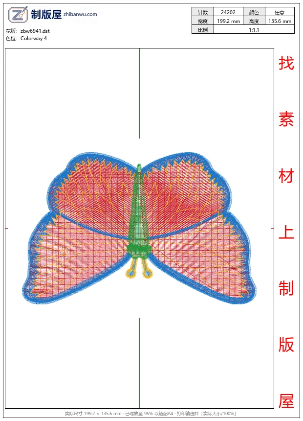 zbw6941_蝴蝶 zbw6941_蝴蝶
