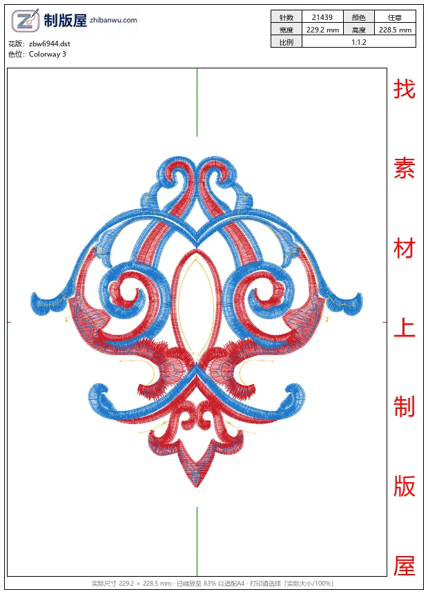 zbw6944_抱枕 zbw6944_抱枕
