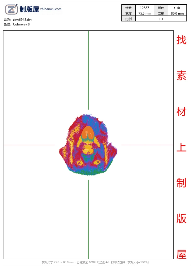 zbw6948_金毛狗头 zbw6948_金毛狗头