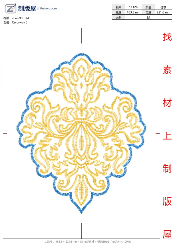 zbw6950_装饰图案 zbw6950_装饰图案