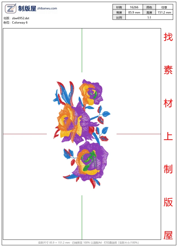 zbw6952_美丽花卉 zbw6952_美丽花卉