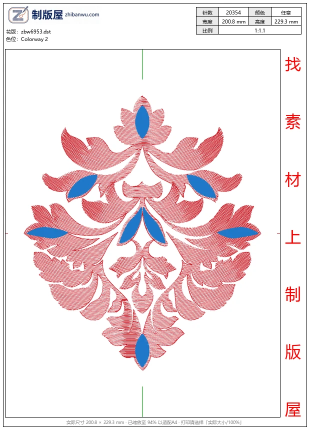 zbw6953_抱枕 zbw6953_抱枕