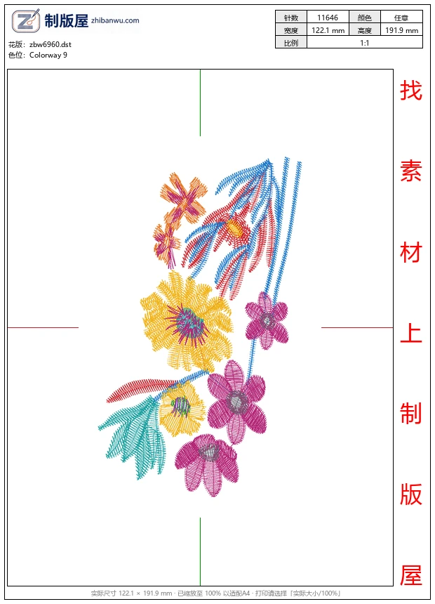 zbw6960_美丽花卉