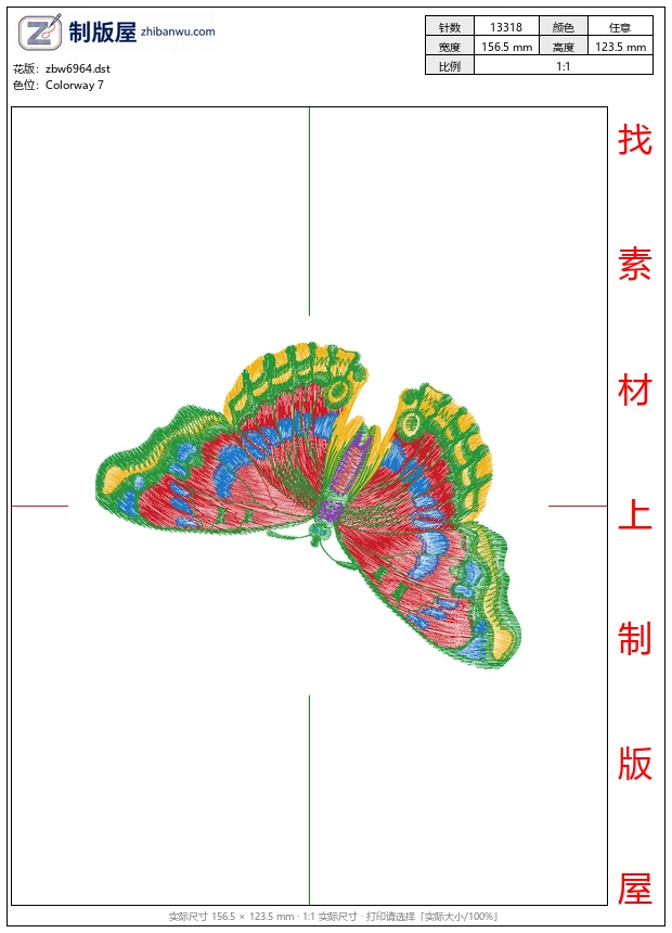 zbw6964_蝴蝶 zbw6964_蝴蝶