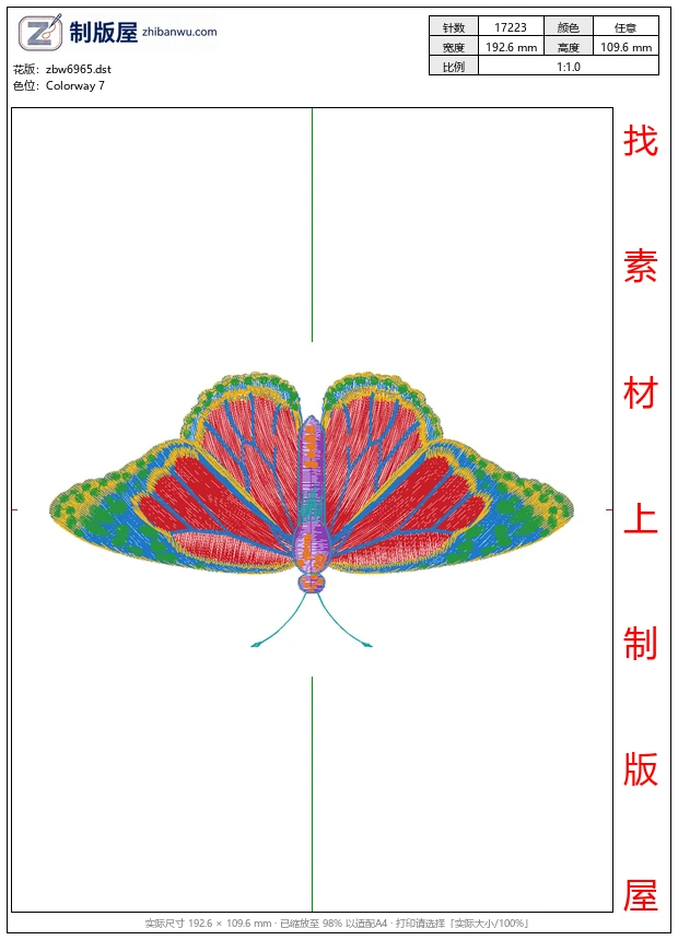 zbw6965_蝴蝶 zbw6965_蝴蝶