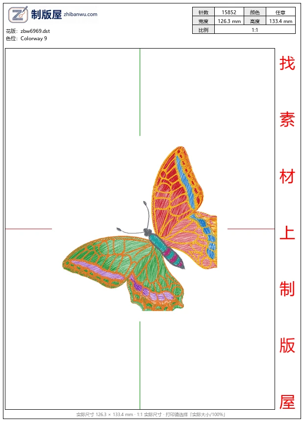 zbw6969_蝴蝶 zbw6969_蝴蝶