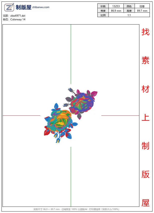 zbw6971_美丽花卉 zbw6971_美丽花卉