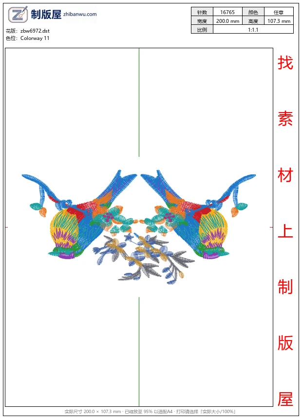zbw6972_鸟 zbw6972_鸟