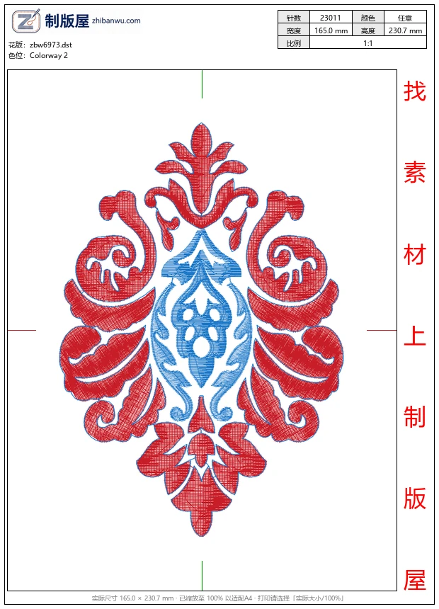 zbw6973_抱枕 zbw6973_抱枕