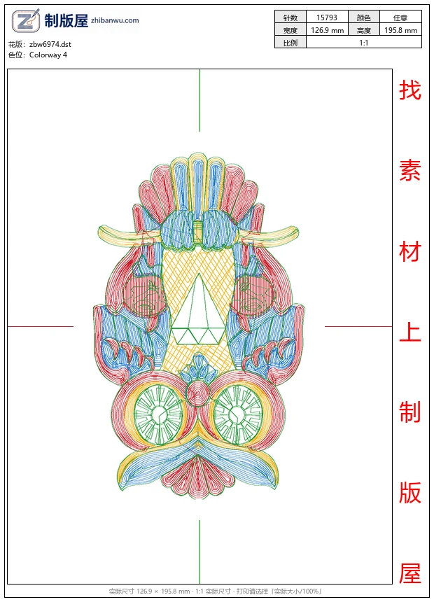 zbw6974_绳绣猫头鹰 zbw6974_绳绣猫头鹰