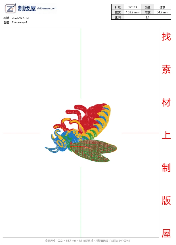 zbw6977_蜜蜂 zbw6977_蜜蜂