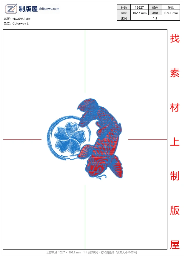 zbw6982_鲤鱼 zbw6982_鲤鱼