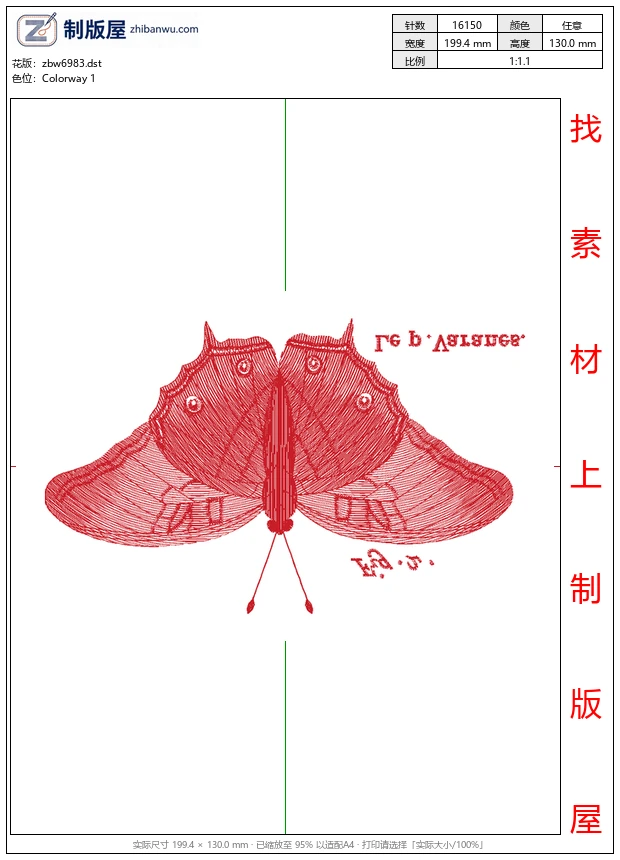 zbw6983_蝴蝶 zbw6983_蝴蝶